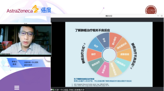 微信图片_202208061236561