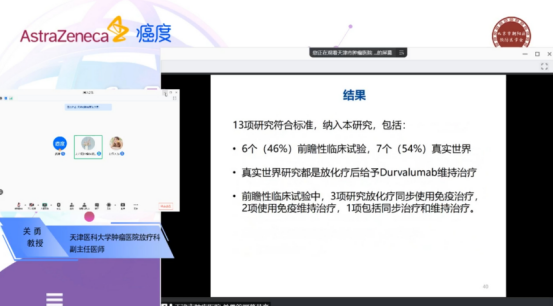 微信图片_20220806123656