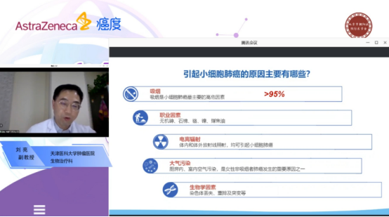 微信图片_202208061236562