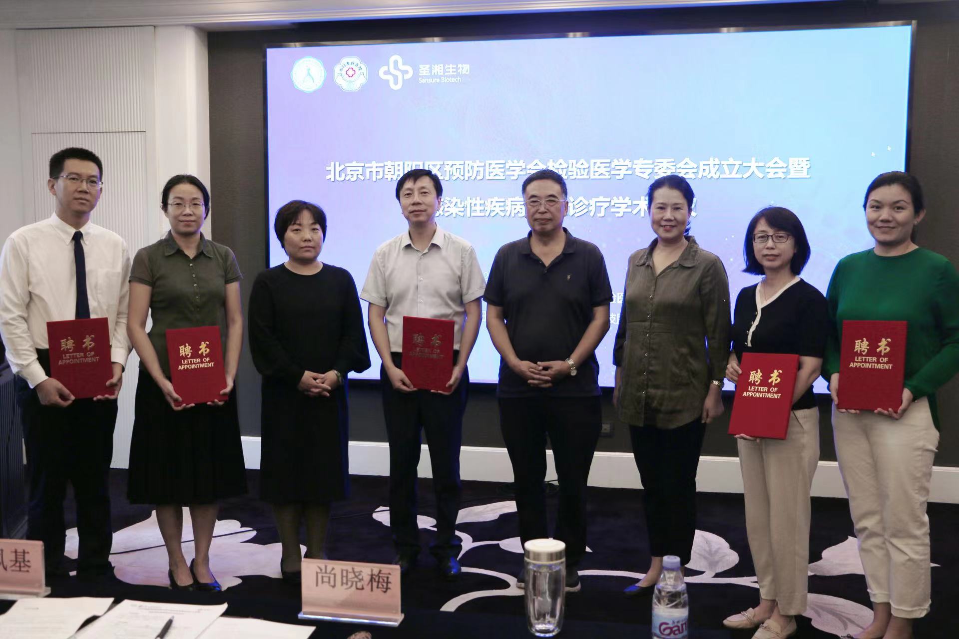 微信图片_20221214155233