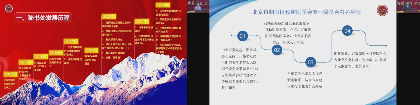 王航
