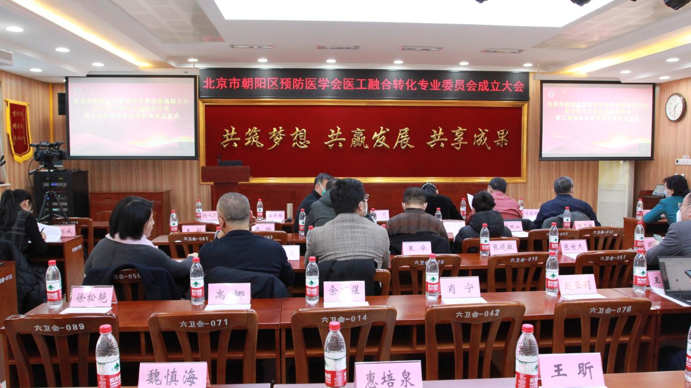参加了本次大会