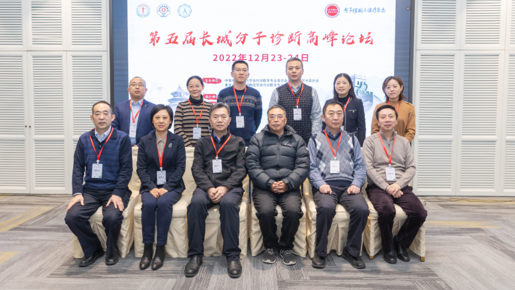 微信截图_20230103131221