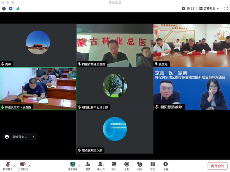 图片23