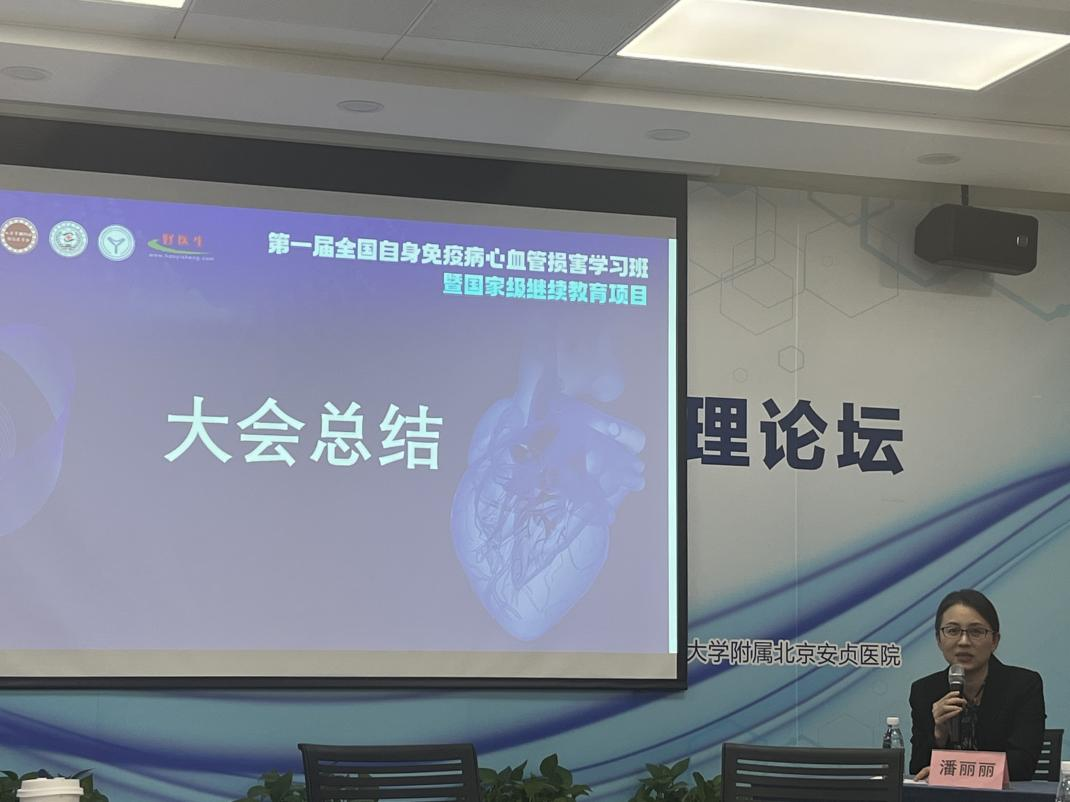 图片20