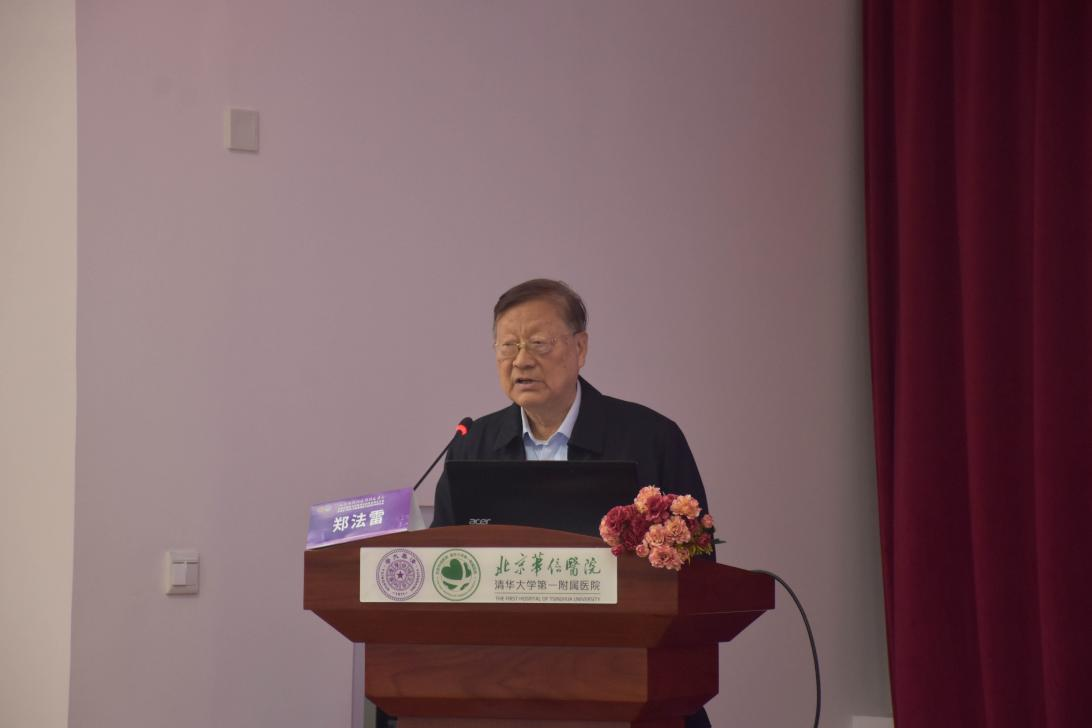 图片29