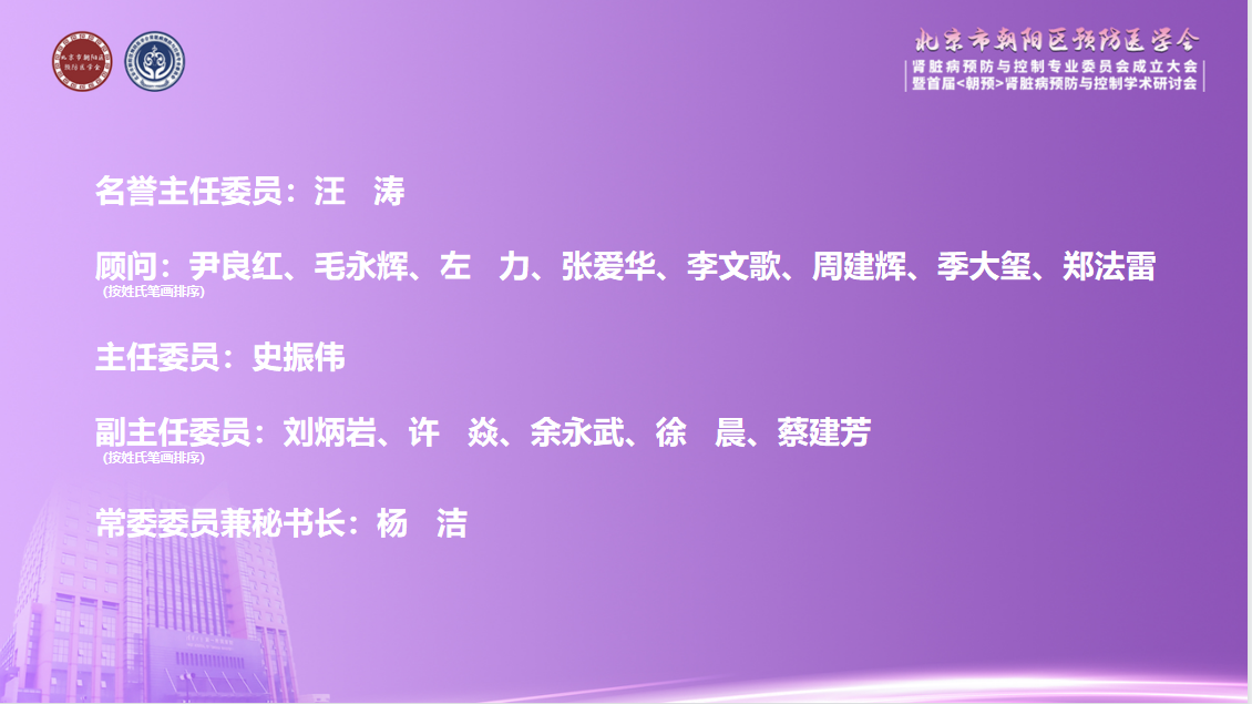图片30