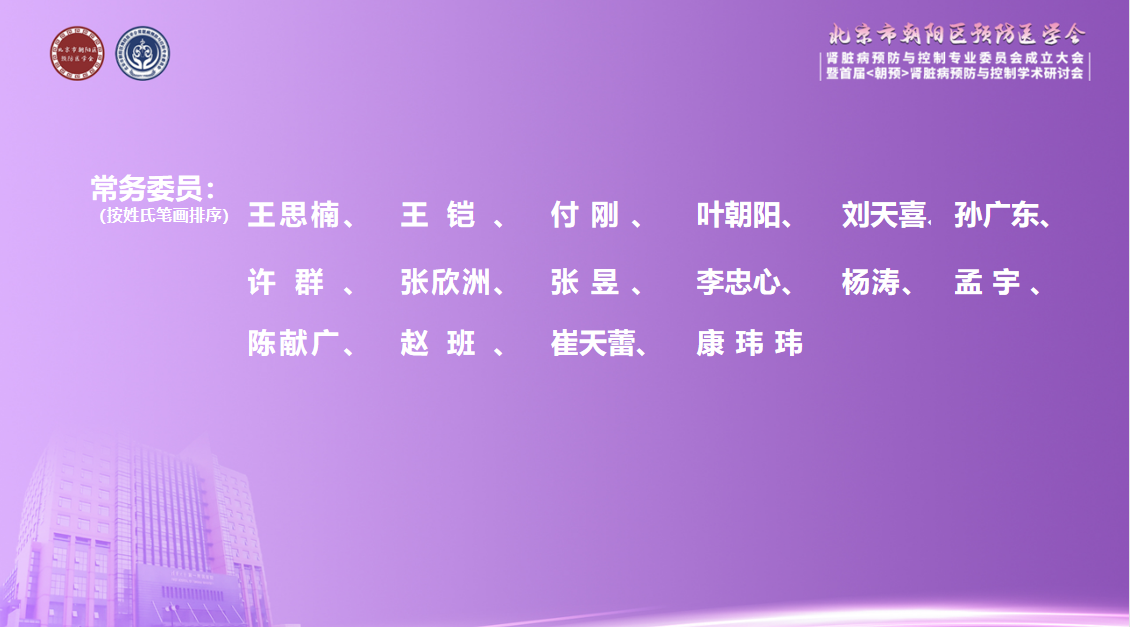 图片31