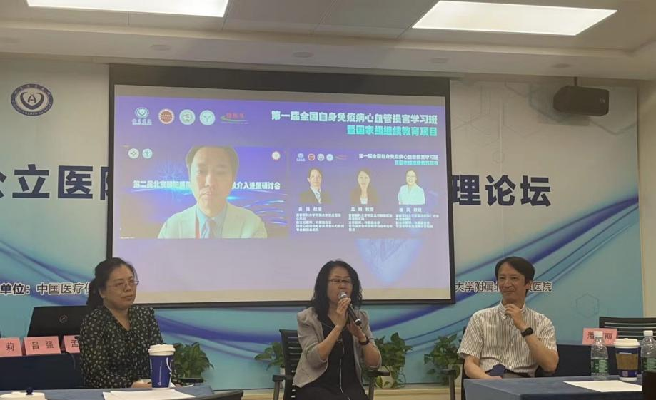 图片19