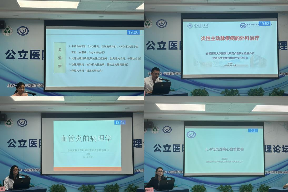 图片9