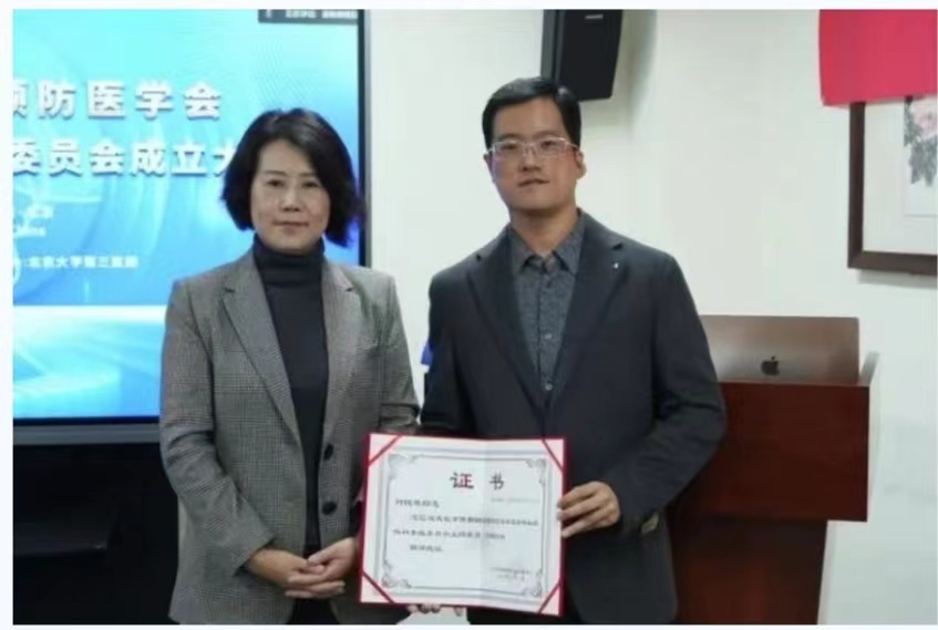 微信图片_20231016163155.jpg