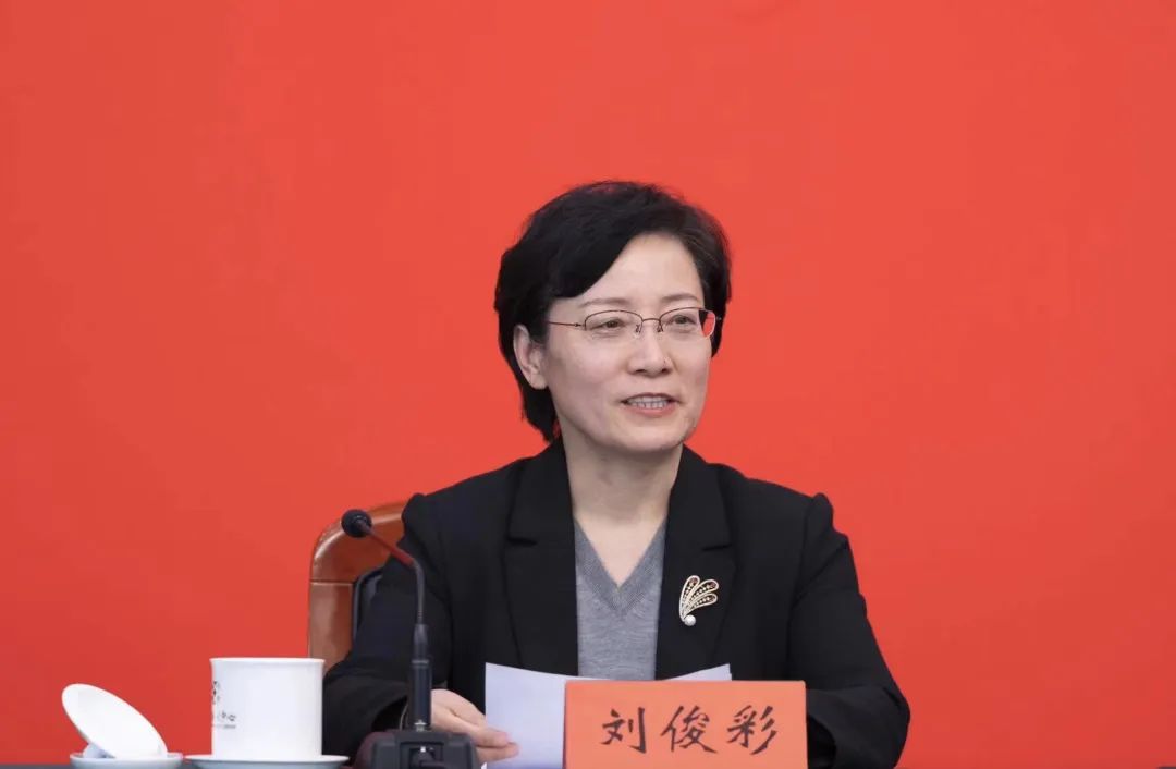 微信图片_20240126103053